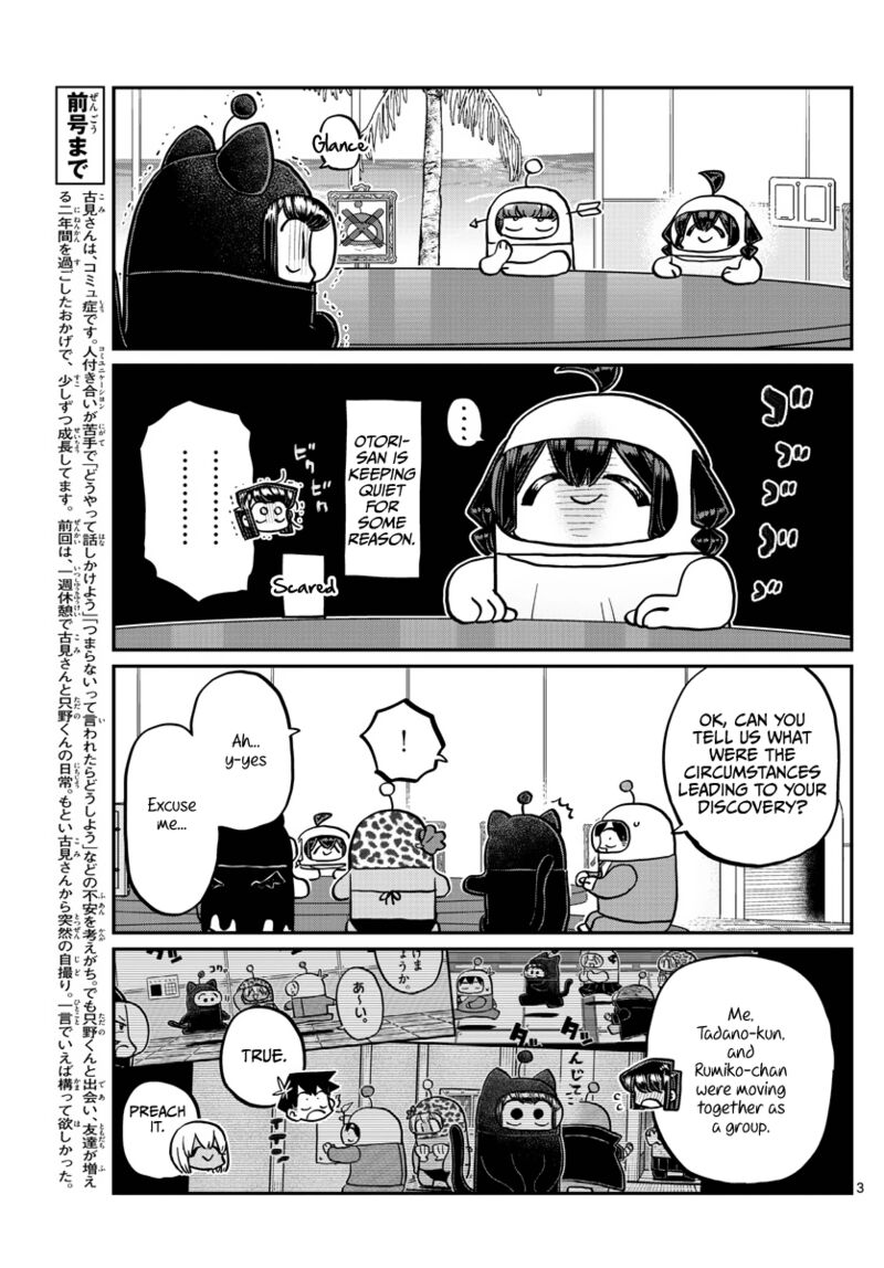 Komi Can